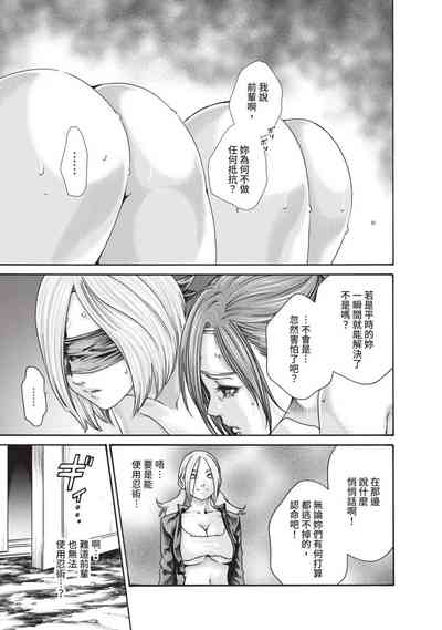 第51頁圖