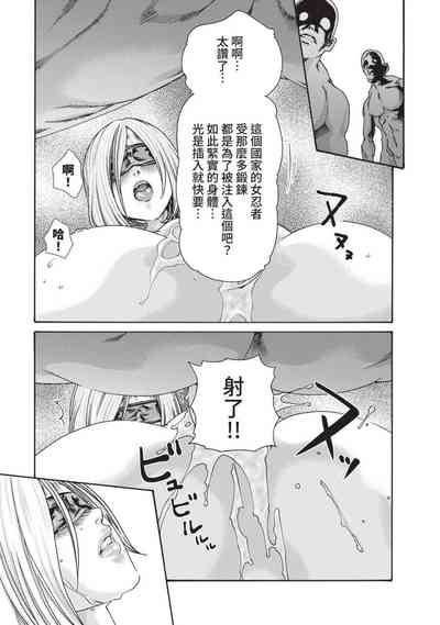 第59頁圖
