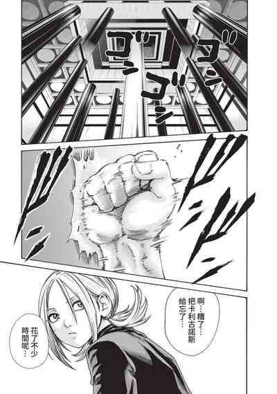第79頁圖