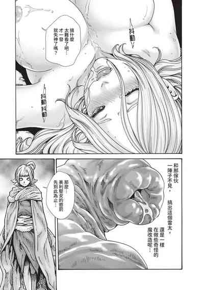 第99頁圖