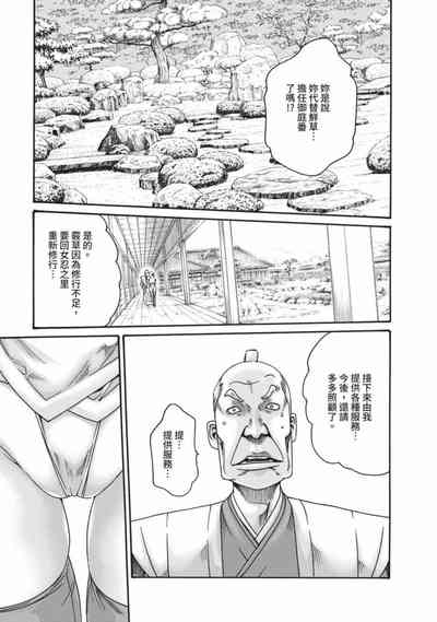 第123页图