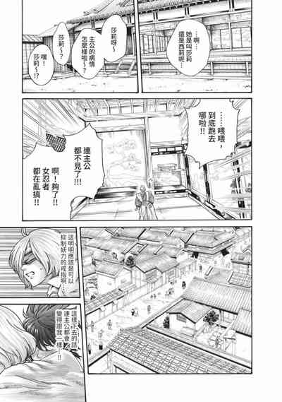 第127页图