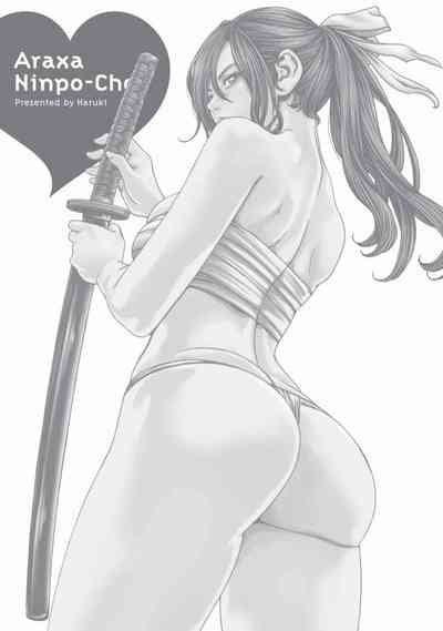 第147页图