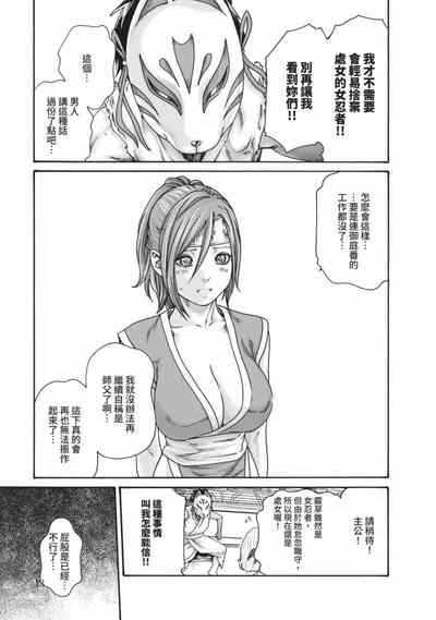 第15页图