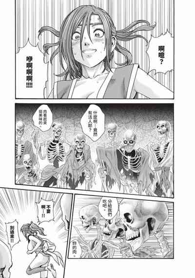 第39页图