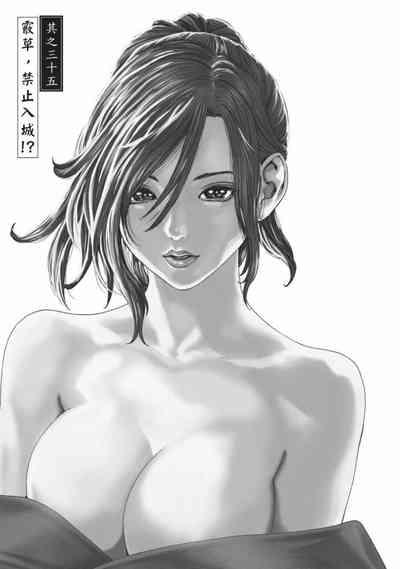 第91页图