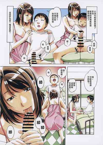 第15頁圖