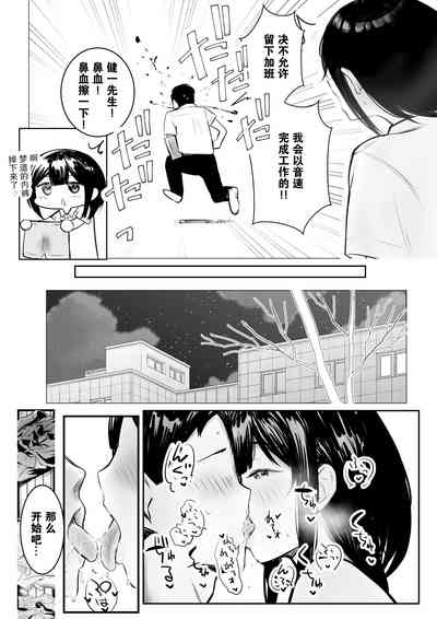 第11頁圖