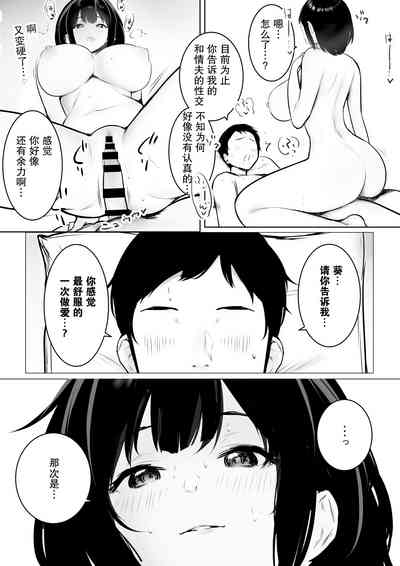第31頁圖