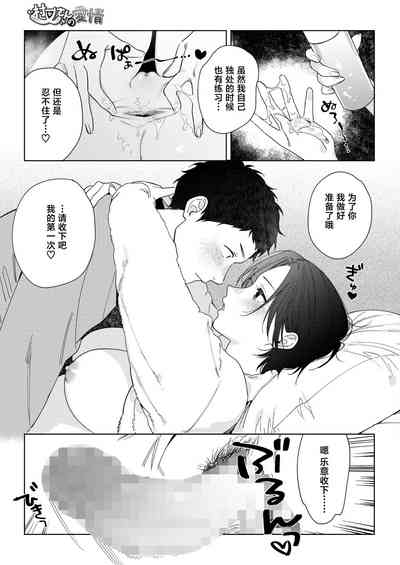 第19页图