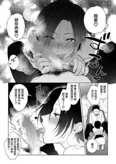 第15页图
