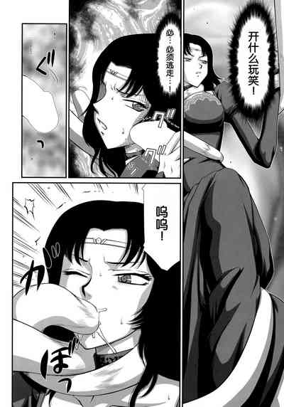 第15頁圖