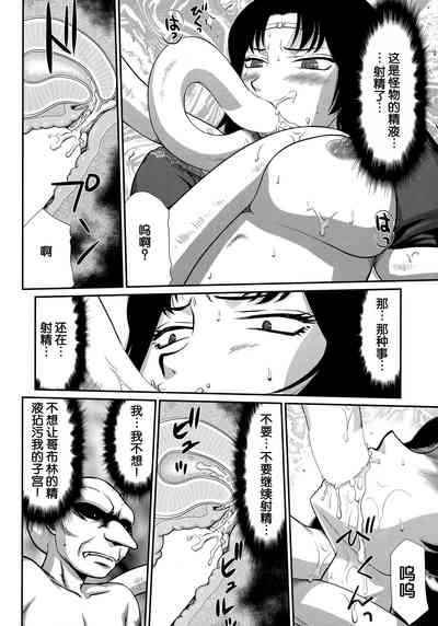 第23頁圖