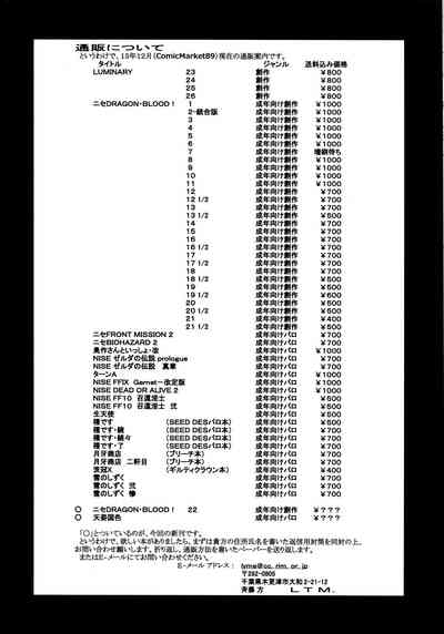 第35頁圖
