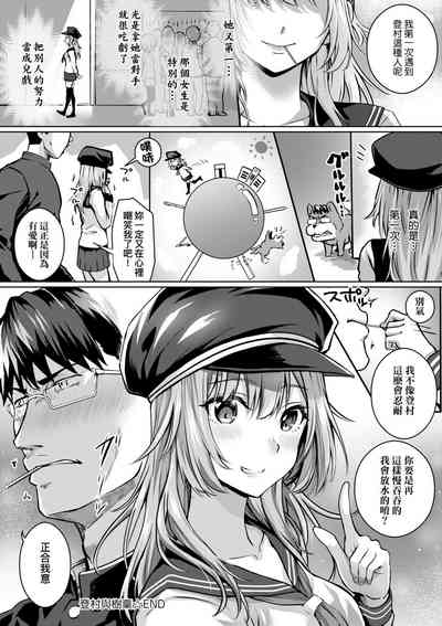 第123頁圖