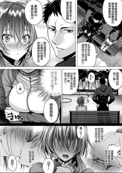 第155頁圖