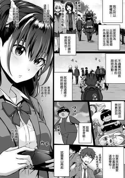 第179頁圖