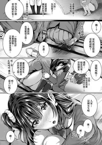 第183頁圖