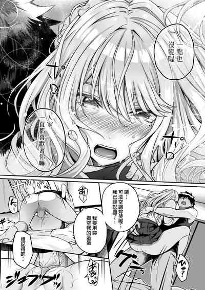 第231頁圖