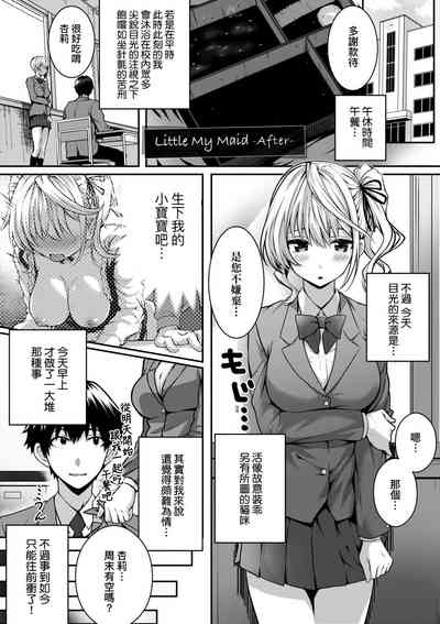 第235頁圖