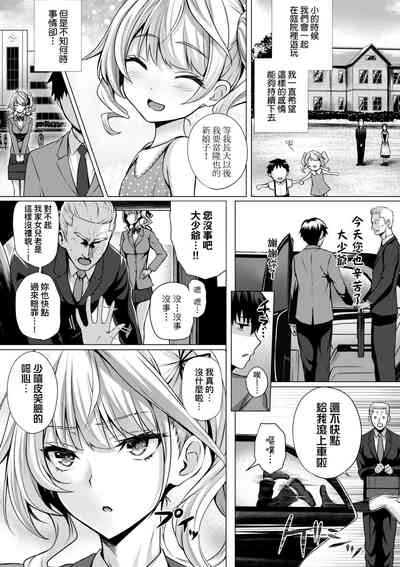 第43頁圖