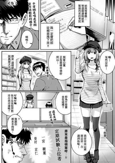 第91頁圖