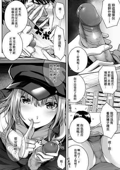 第95頁圖