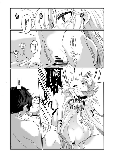 第35頁圖