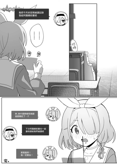 第39頁圖