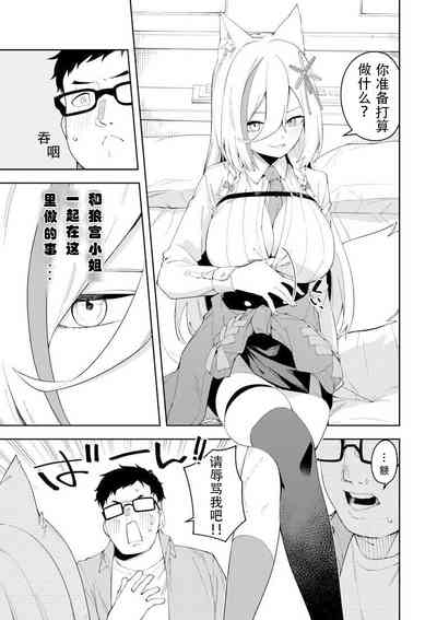 第11頁圖