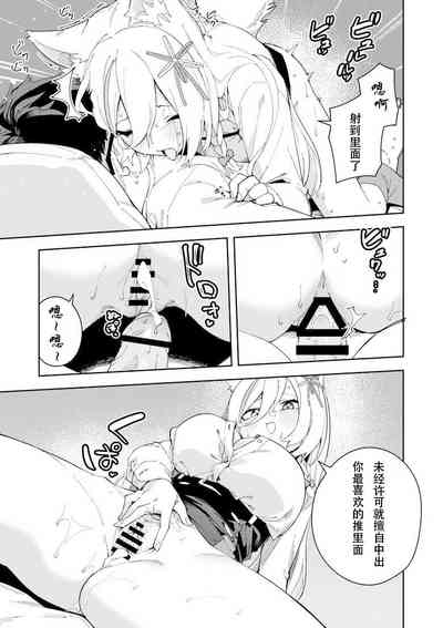 第23頁圖