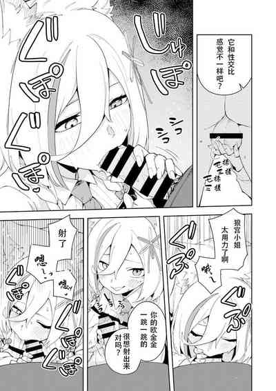 第31頁圖