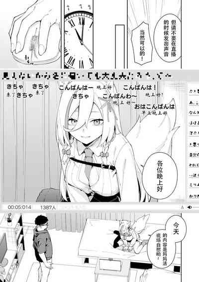 第35頁圖