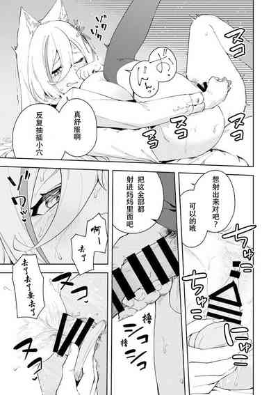 第43頁圖