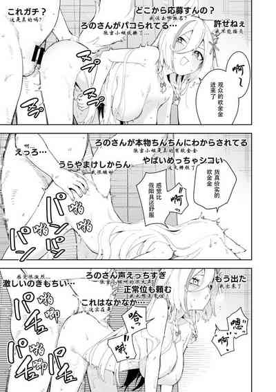第51頁圖