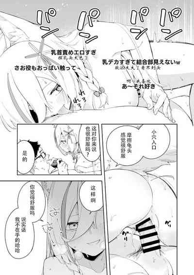 第55頁圖