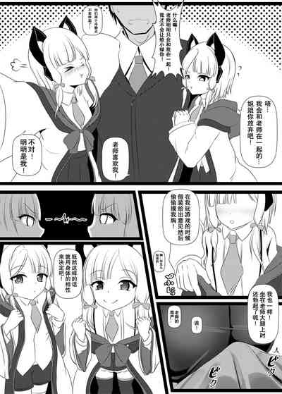第3頁圖