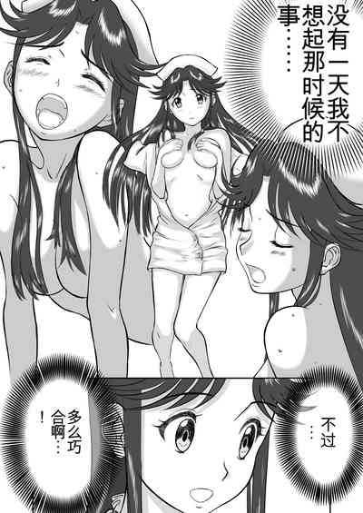 第103頁圖