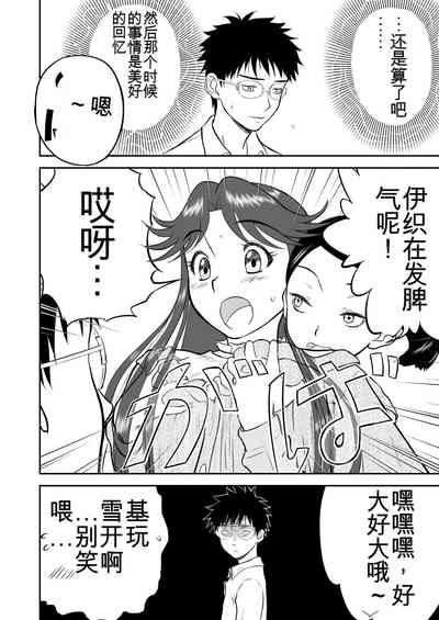 第107頁圖