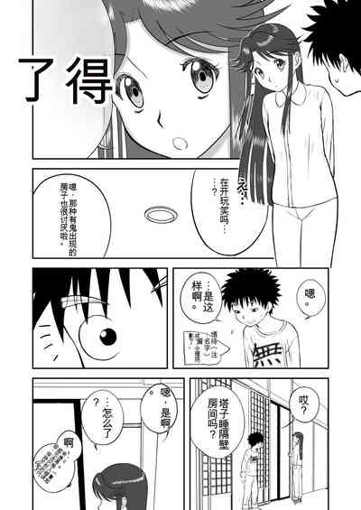 第127頁圖