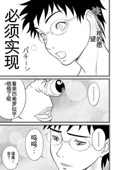 第147頁圖