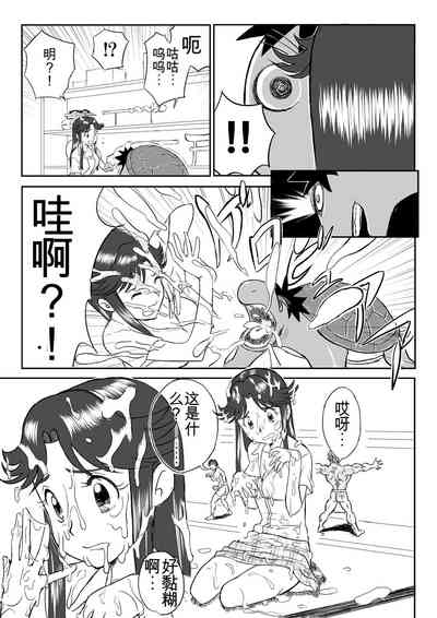 第15頁圖