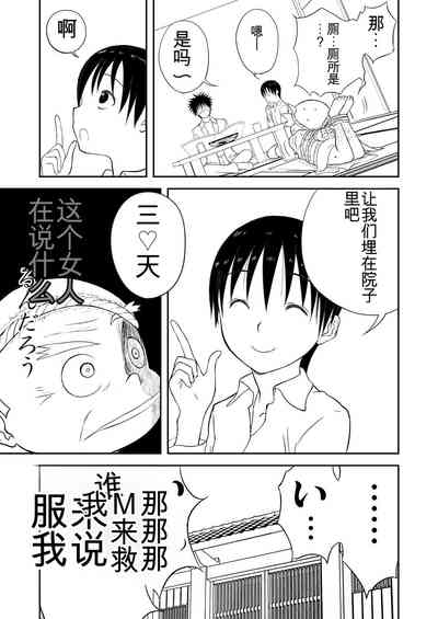 第171頁圖