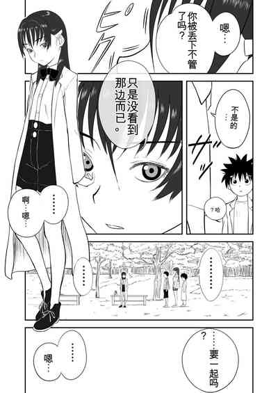 第183頁圖