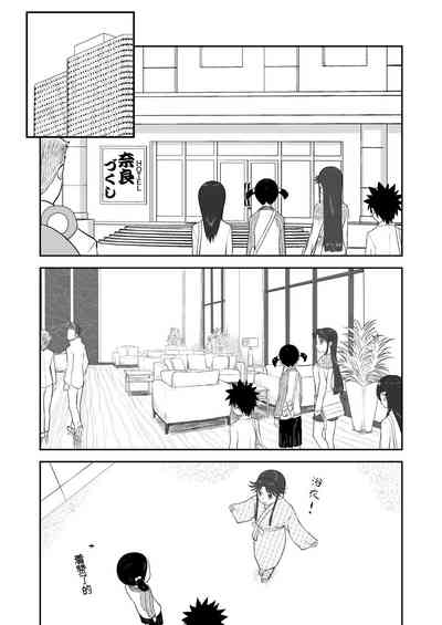 第191頁圖
