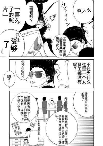第195頁圖