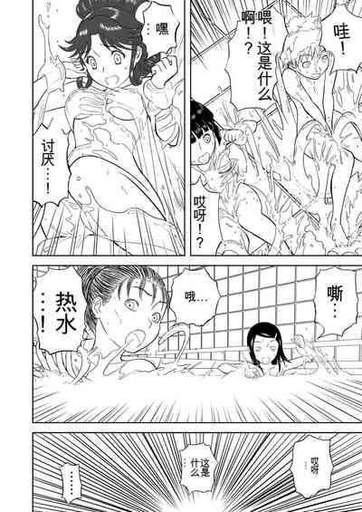 第227頁圖