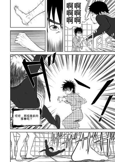 第251頁圖