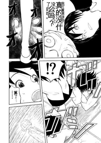 第271頁圖