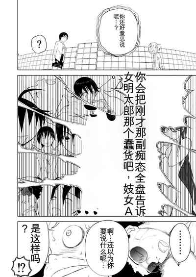第287頁圖